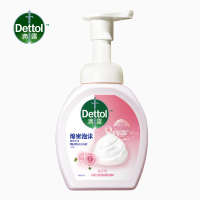 滴露花香慕斯泡沫洗手液250ml抑菌泡泡儿童 家用洗手 有效抑菌