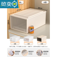敬平收纳箱家用衣服整理箱抽屉式衣柜收纳盒透明塑料储物箱衣物收纳柜