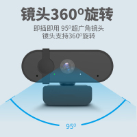 淘行者 TXZ-XP26S 高清网络 摄像头(计价单位:个)黑色