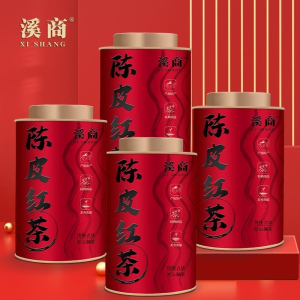 [5A陈皮红茶]2026年陈皮红茶茶叶福建武夷蜜香正山小种功夫红茶