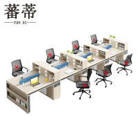 蕃蒂职员桌八人位张