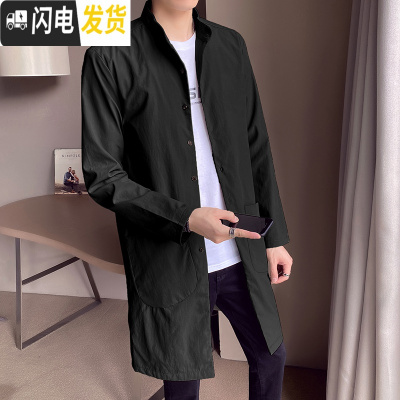 HLCOMAN男士立领风衣2021春季新款韩版修身薄款披风百搭休闲中长款外套男风衣