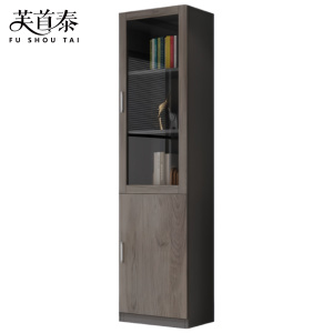 芙首泰书柜400*320*1800mm个