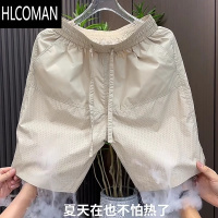 HLCOMAN夏季新款激光打孔透气休闲短裤男简约时尚百搭宽松速干冰丝五分裤