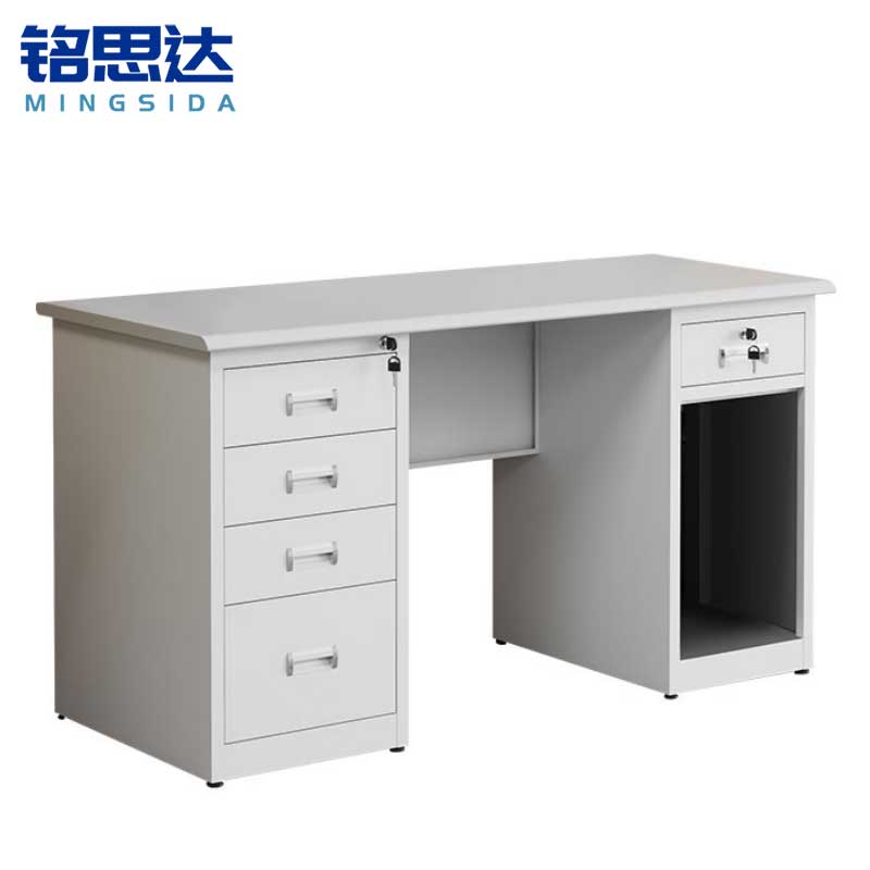 铭思达钢制办公桌