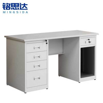 铭思达钢制办公桌