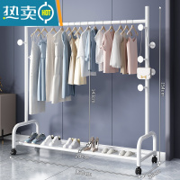 敬平晾衣架落地折叠家用晒衣架阳台卧室挂衣架子室内简易单杆式衣帽架 [150CM⭐25管粗]单层一体蘑菇7钩-白 大