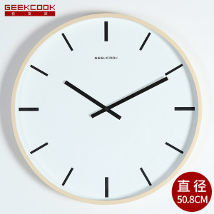 极客库GEEKCOOK简约现代客厅时钟卧室20英寸50.8cm挂钟创意艺术石英钟表工艺墙钟GK1313058