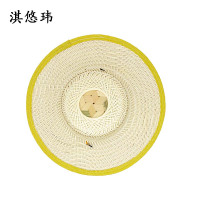淇悠玮 竹编草帽 遮阳帽 QM40 顶