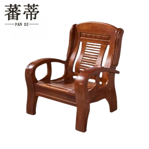 蕃蒂