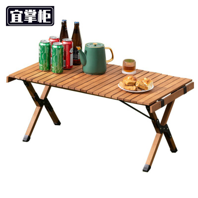 宜掌柜 户外折叠桌 90*50*42cm 张