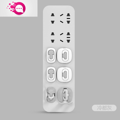敬平插座保护盖插头防触电安全儿童双防护插座插板防护盖安全塞保护套冷都灰24个装（12个2插+12个3插）触电保护