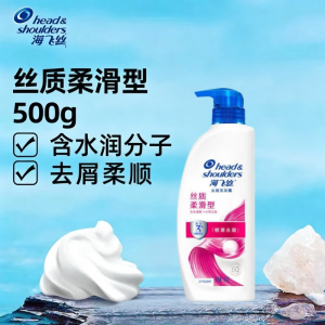 海飞丝去屑洗发水恬雅清新清爽去油300g净化头皮洗发露花果香洗头膏