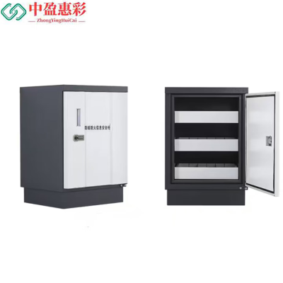 中盈惠彩 防磁柜 3抽 FCG-01 750*525*480mm 个