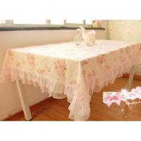 家柏饰(CORATED)桌布田园长方形餐桌布套茶几布餐厅台盖布蕾丝茶几客厅