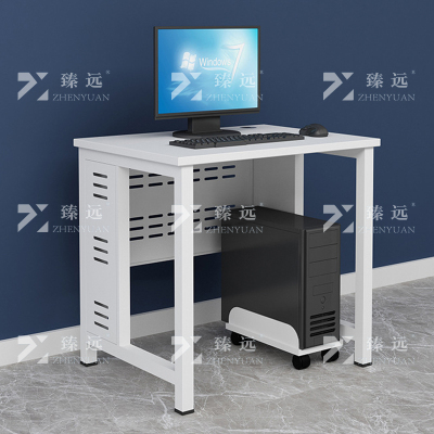 臻远 钢架电脑桌培训桌机房电脑桌学习桌课桌 单人位H款