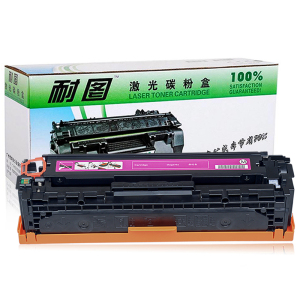 耐图 惠普CF213A红色硒鼓 适用HP200 M251n M251nw MFP M276n M276nw 131A墨盒