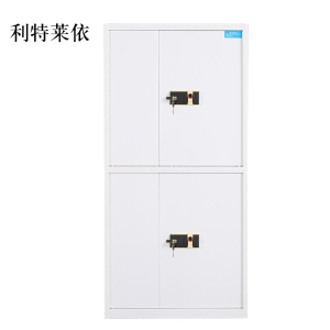 利特莱依电子保密柜钢制密码文件柜保险柜铁皮资料柜矮柜办公室储物柜通双节白色指纹锁420*900*1850