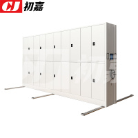 初嘉(CJ)智能密集架移动式档案柜钢制轨道智能密集柜 一列5组