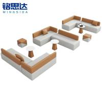铭思达休闲沙发组合21套