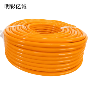 明彩亿诚 防冻线 YZW-4*10平方 额定电压300/500V 捆