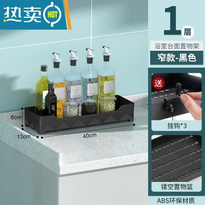 敬平小推车置物架落地厨房浴室移动婴儿用品多层卧室床头零食收纳架子