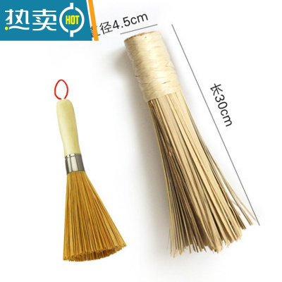 敬平刷锅器家用竹刷厨房清洁洗锅器刷碗懒人洗碗器锅刷除垢油污 家用(1把)+酒店用(1把)刷子