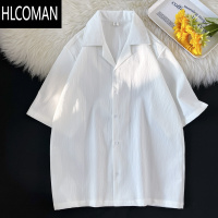 HLCOMAN褶皱冰丝衬衫男士短袖日系宽松古巴领衬衣夏季潮流设计感痞帅上衣