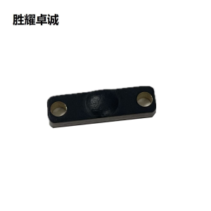 胜耀卓诚 物品管理标签 U81504 个