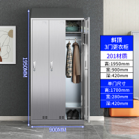 易企采 3门201不锈钢斜顶更衣柜员工储物柜无尘净化车间食品厂多门衣柜