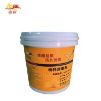 奥柯 特种润滑剂 AOK-1#1kg 桶