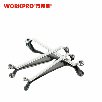 万克宝 9件套碳钢双梅扳手布袋组套 (9件套)套