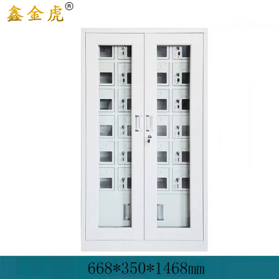 鑫金虎手机存放柜储物柜CD8 668*350*1468mm