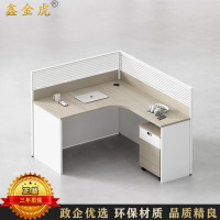 鑫金虎 时光榆木系列职员办公桌屏风工位桌 L型单人位1430*1230*1100mm