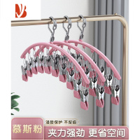 三维工匠晒袜子器家用挂衣多夹子晾衣架防风阳台凉内衣内裤儿童袜夹