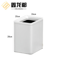 鑫龙都