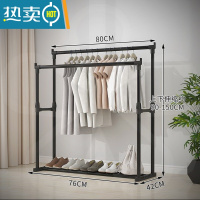 敬平简易晾衣架落地卧室小型凉挂衣架子家用宿舍室内折叠收纳晒架杆子 新款[双杆横杆固定款]1个