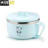 三维工匠304不锈钢饭盒学生小带盖女便当盒儿童饭缸便携可爱卡通碗筷套装 蓝色碗1个(卡通牛图案)