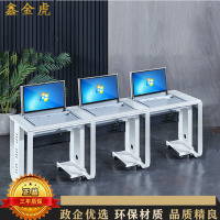 鑫金虎 钢制隐藏式三人位翻转电脑桌电脑培训桌2400*600*750mm