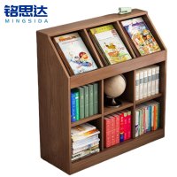 铭思达书架94cm个