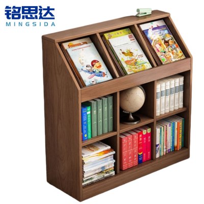 铭思达书架94cm个