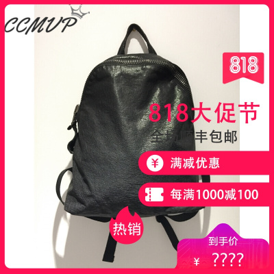 CCMVP品牌自营质量保证-CCMVP休闲品牌定制双肩男手工背休闲大容量简约头层皮复古书男黑色