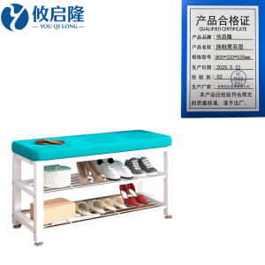 攸启隆
