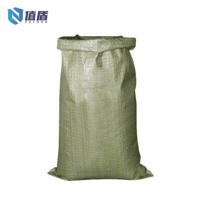 值盾 打包袋 55*97cm个