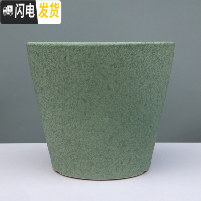 三维工匠素烧粗陶花盆陶瓷大号室内桌面盆栽吊兰多肉小 磨砂绿色(送塑料托盘) 中号直径16cm高约15.3花盆容器