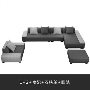 布艺沙发 实木沙发北欧轻奢布沙发大小户型沙发 客厅组合布艺沙发