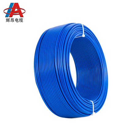 辉昂 阻燃塑铜硬线蓝色 ZR-BVR-0.4平方*100米 盘