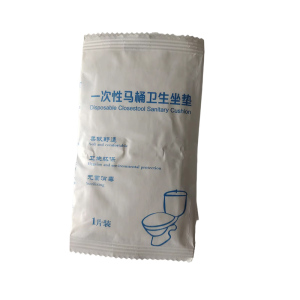 以雅以南 马桶垫 独立包装 个