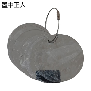 墨中正人金属号码牌30*30mm个