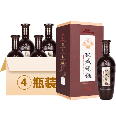 板城烧锅贰号窖浓香型酒水纯粮食白酒38度500ML*4低度白酒整箱